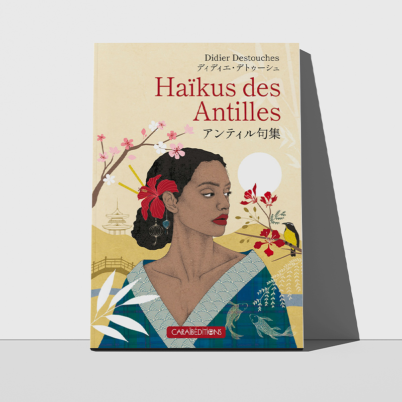 Illustration pour couverture d'un recueil de haïkus. La couverture représente une femme antillaise dans un décor japonais.